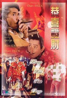 名妓