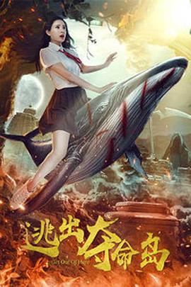 国产精品女同一区二区久久夜