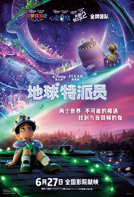一区二区三区四区偷拍