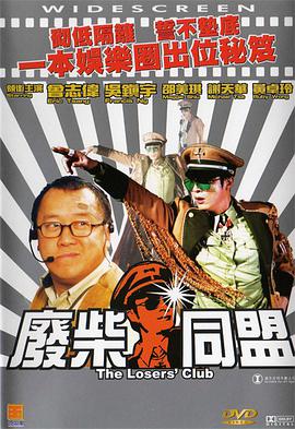 深爱五月网