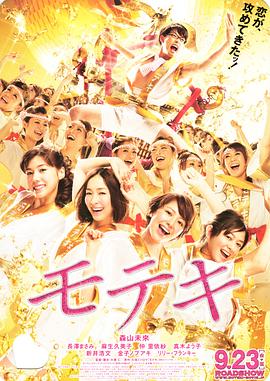国产精品视频九色porn