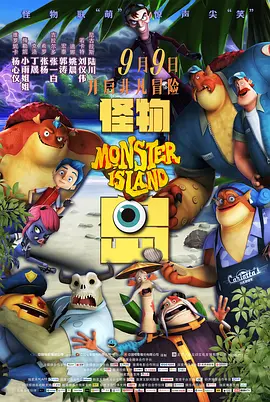 亚洲精品成人在线观看
