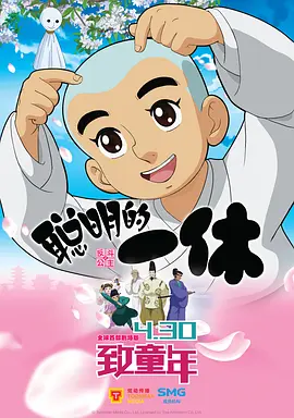 生活的女人