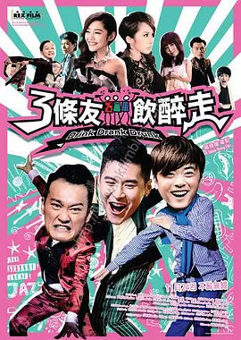 亚洲国产成人在线观看