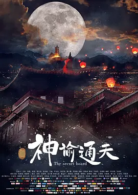 一级特黄aaa大片在线观看