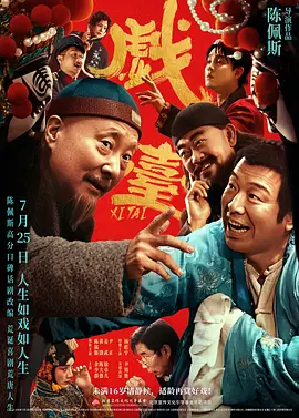 在线日本高清免费不卡