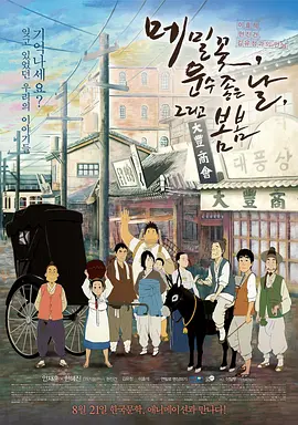 小说一区