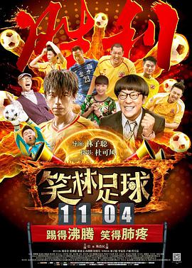 99精品国产福利在线观看