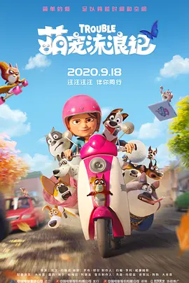 五月婷婷国产
