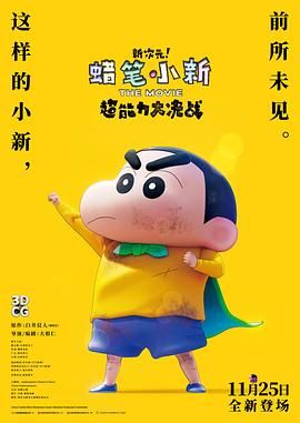 和漂亮护士做爰2