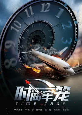 欧美精品1区2区