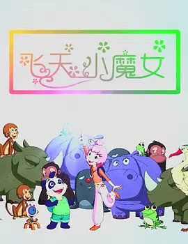 一区国严二区亚洲三区