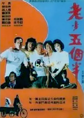 六月丁香婷婷综合