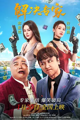 国产馆av播放