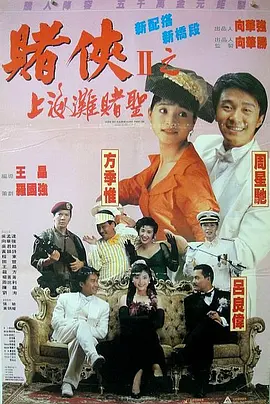亚洲国产日韩在线一区