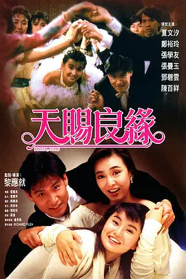 成人资源av