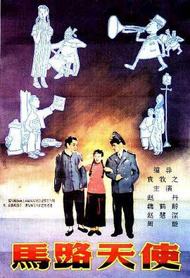 女仆～淫辱の教室樱花动漫
