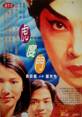 嫩草嫩草55av