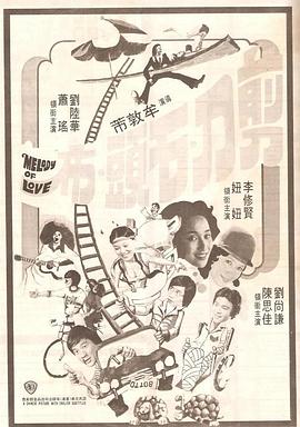 成人快手免费看片