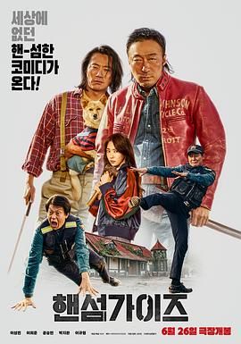 久草在在线视频