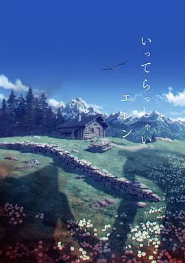 中文字幕久久综合伊人