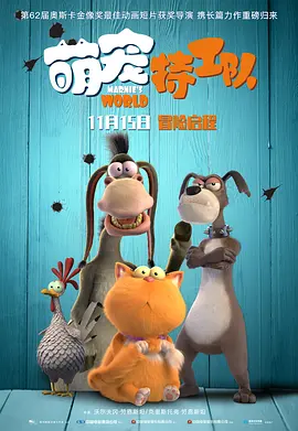 国产亚洲一区二区三区