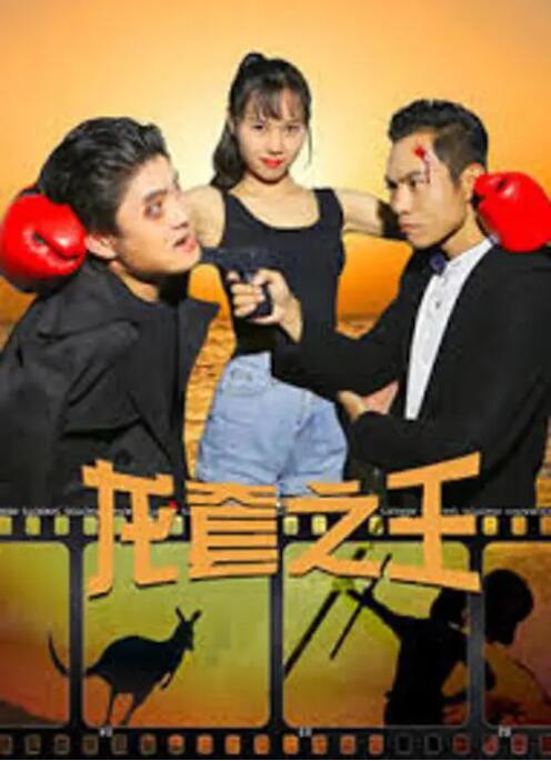 国产午夜精品不卡观看