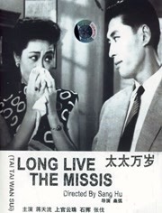 欧美一区二区在线观看视频