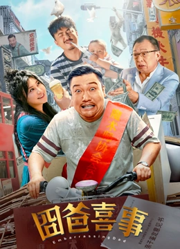 上流时代