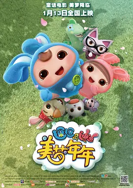 小女孩撒尿照片