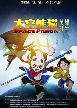 她的深爱事件