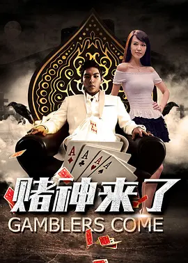 国产日韩精品欧美一区色