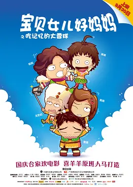 win10最新版本号是多少