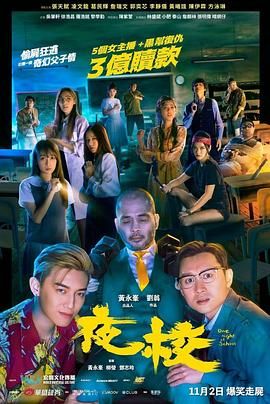 国产91免费在线观看