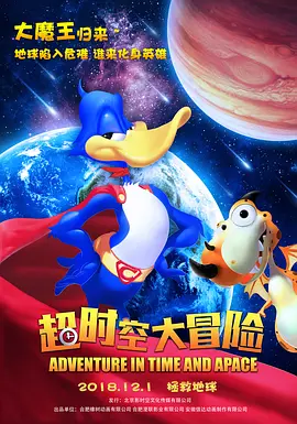 一起的生活