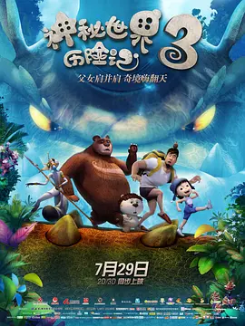 自拍视频一区二区