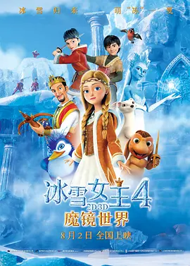 久热中文