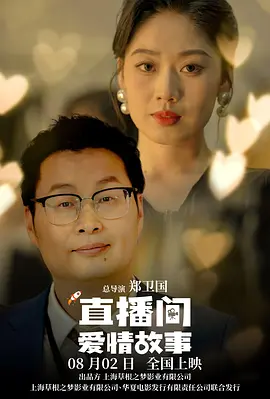 双胞胎姐妹