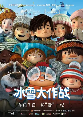一个人看的www高清图片