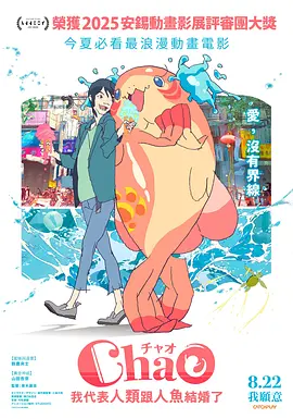 亚洲综合分区
