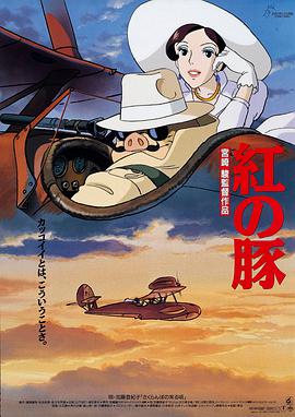 片黄免费