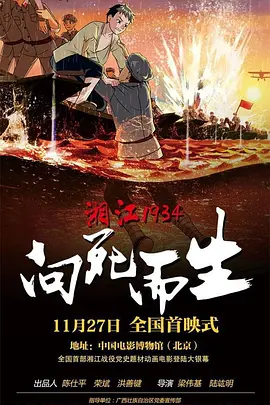 操你小说