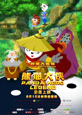国产精品视频999