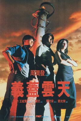 色狠狠一区二区三区