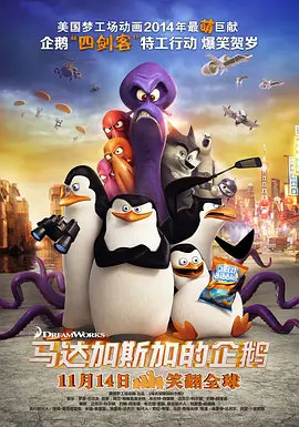 日系女生裸妆图片cos