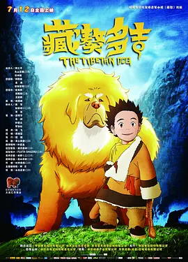 女性私密按摩视频