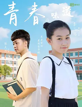 久久久久999