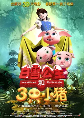 成年人性网站
