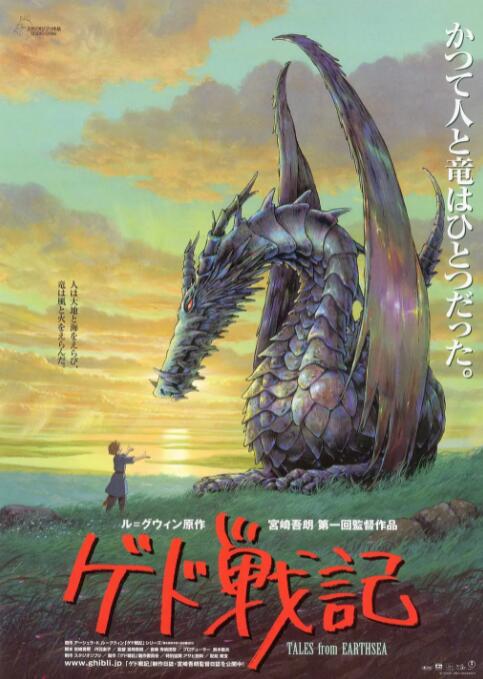 欧美在线观看一区二区