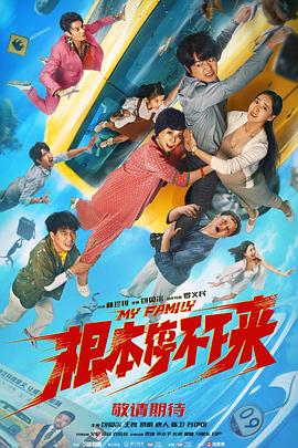 国产成人19禁在线观看